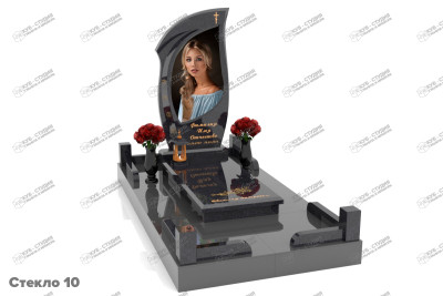 Стекло 10