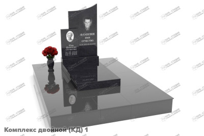 Комплексные двойные