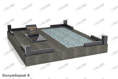 Колумбарий 4