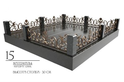 Кованая ограда 3