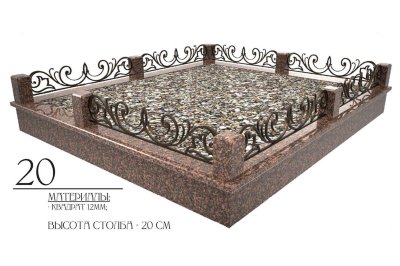 Кованая ограда 7